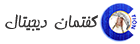 لوگوی کشن